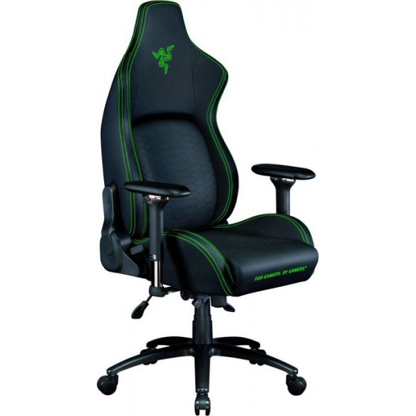 Razer - Iskur Razer - Iskur