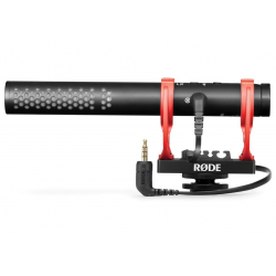 Rode VideoMic NTG