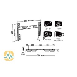 Support mural fixe EXTRA-SLIM 40 à 90